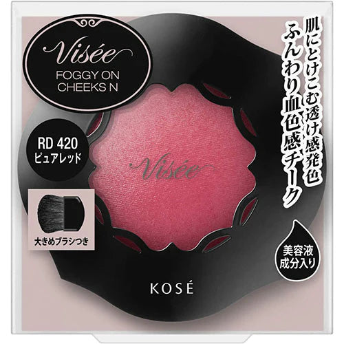 Kose Visee Foggy On Cheeks N - TODOKU Japan - Japanese Beauty Skin Care and Cosmetics
