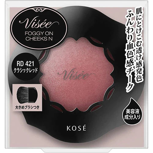 Kose Visee Foggy On Cheeks N - TODOKU Japan - Japanese Beauty Skin Care and Cosmetics