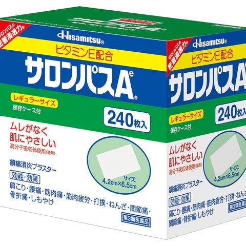 Salonpas Pain Relief Patche Regular 6.5cm x 4.2cm 240 pieces - TODOKU Japan - Japanese Beauty Skin Care and Cosmetics