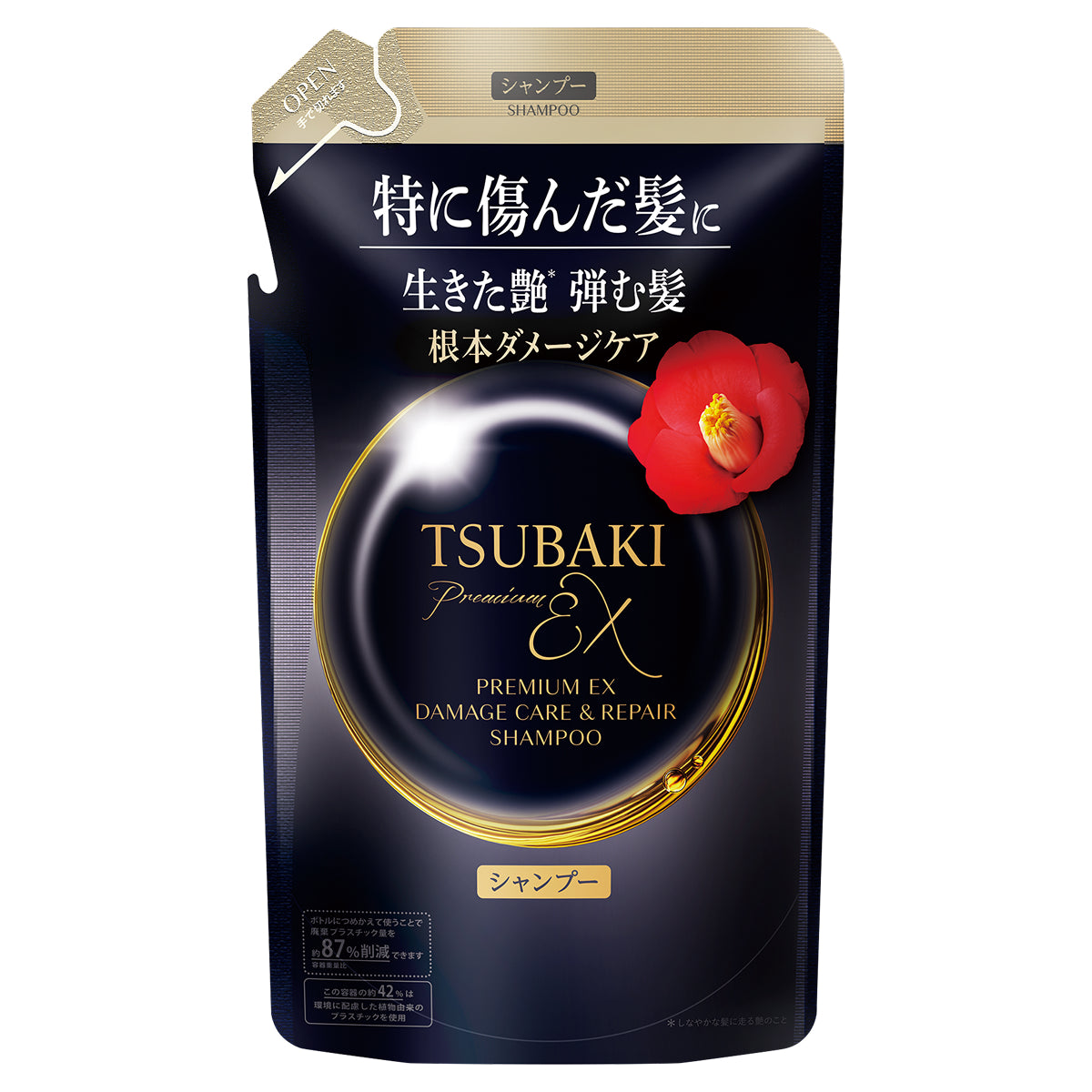 Shiseido Tsubaki Premium EX Intensive Repair Shampoo - Refill 300ml - TODOKU Japan - Japanese Beauty Skin Care and Cosmetics