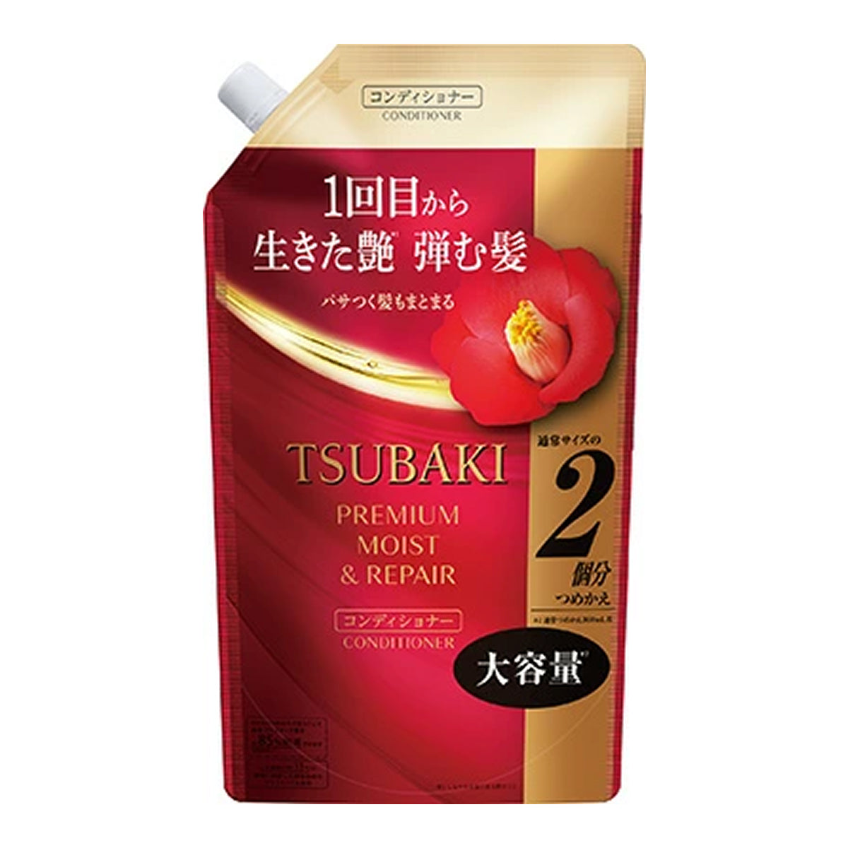 Shiseido Tsubaki Premium Moist Shampoo - Refill 600ml - TODOKU Japan - Japanese Beauty Skin Care and Cosmetics