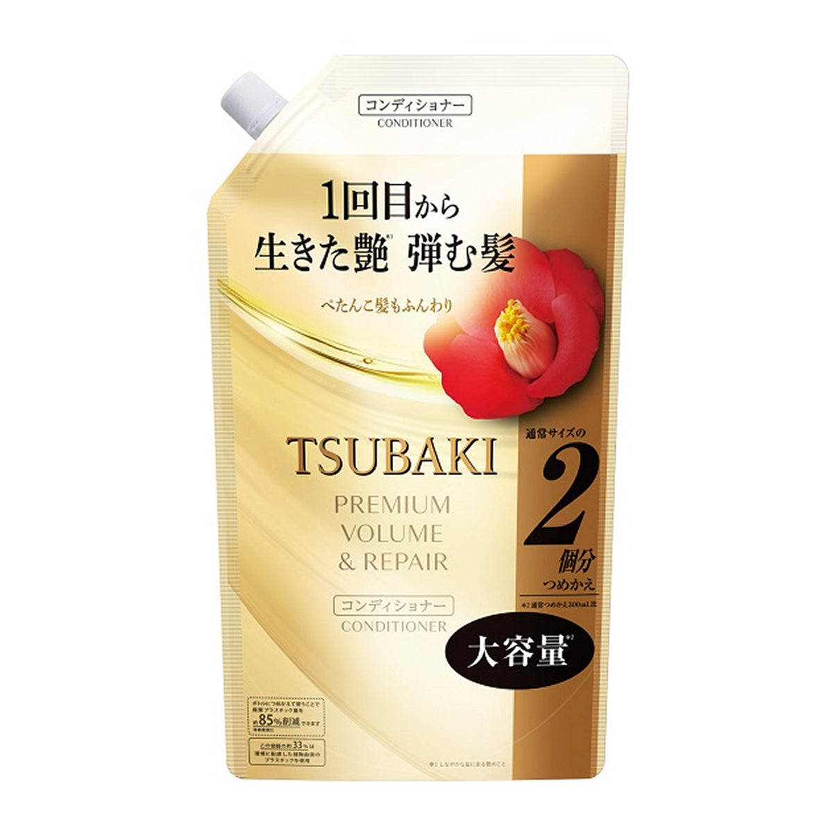 Shiseido Tsubaki Premium Repair Conditioner - Refill 600ml - TODOKU Japan - Japanese Beauty Skin Care and Cosmetics