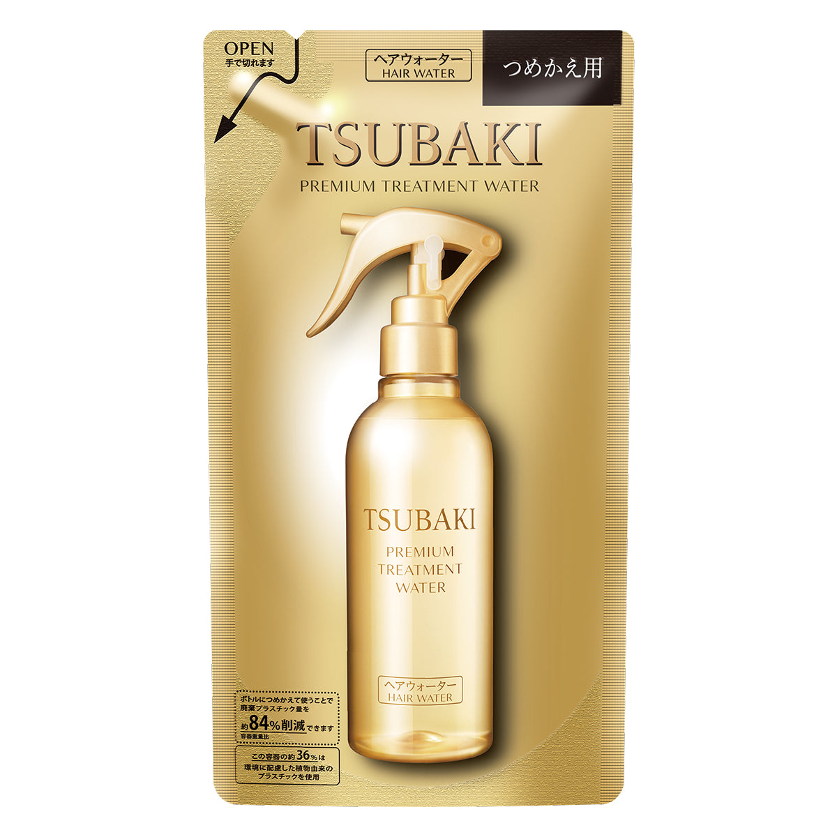 Shiseido Tsubaki Premium Repair Premium Repair Water - Refill - TODOKU Japan - Japanese Beauty Skin Care and Cosmetics