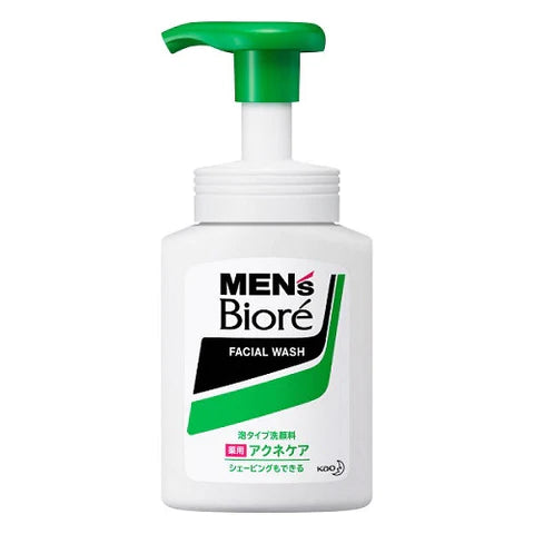 Biore Mens Facial Wash Pump 150ml - Medicated Acne Care Type - TODOKU Japan - Japanese Beauty Skin Care and Cosmetics