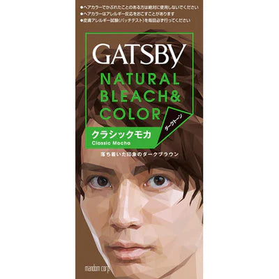 Gatsby Natural Bleach & Hair Color - TODOKU Japan - Japanese Beauty Skin Care and Cosmetics