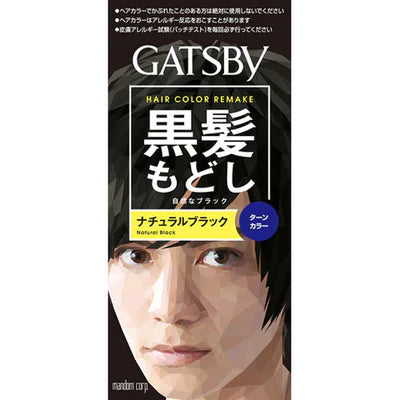 Gatsby Hair Color - Turn Color - TODOKU Japan - Japanese Beauty Skin Care and Cosmetics