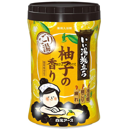 Iiyu Tabidachi Nigori Bath Salts Bottle - 660g - TODOKU Japan - Japanese Beauty Skin Care and Cosmetics