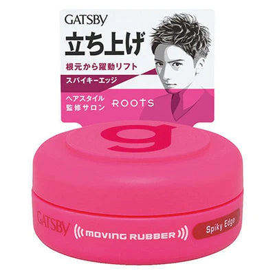 Gatsby Hair Wax Moving Rubber Spiky Edge - 15g - TODOKU Japan - Japanese Beauty Skin Care and Cosmetics