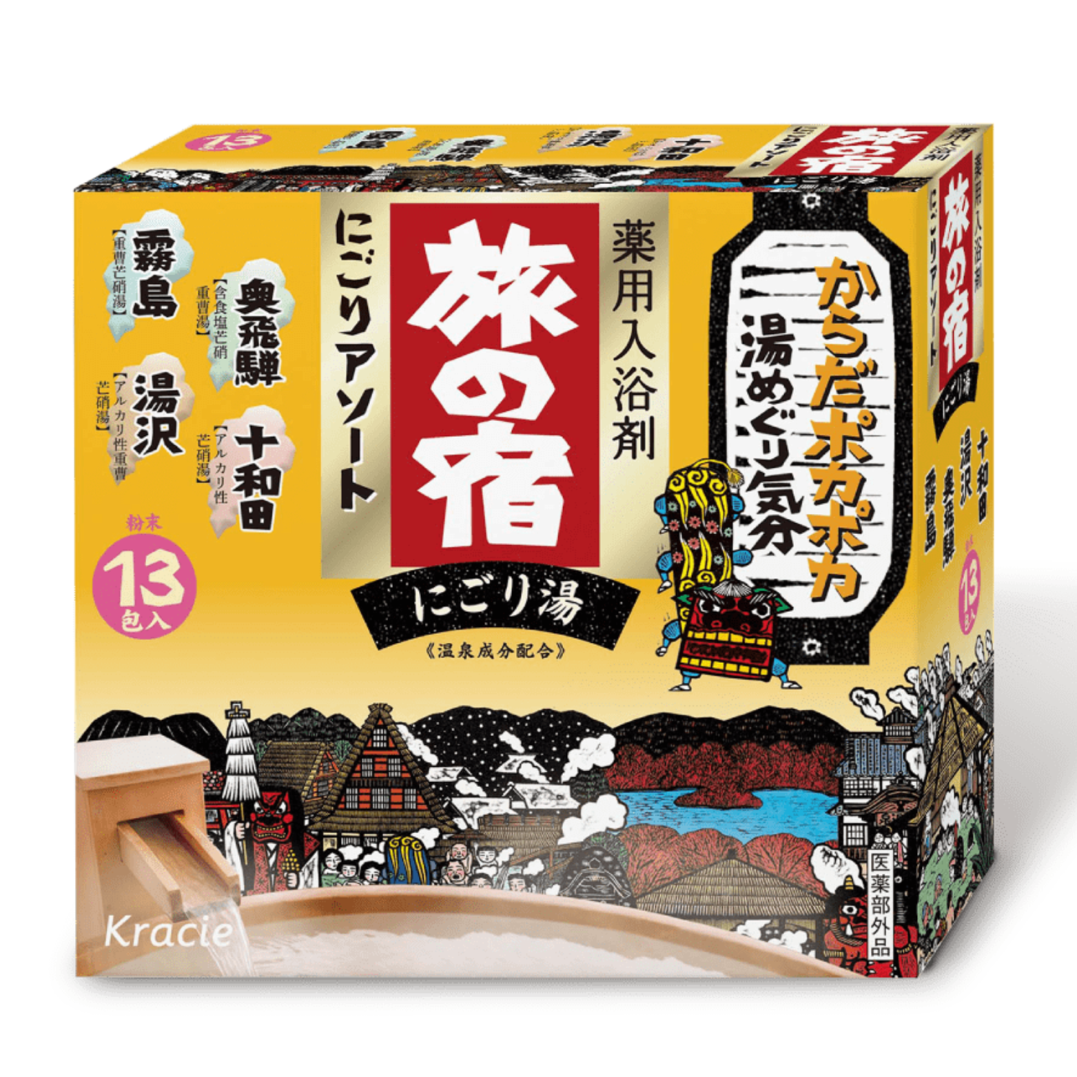Tabino Yado Kracie Nigori Assort - 25g x 13pcs - TODOKU Japan - Japanese Beauty Skin Care and Cosmetics