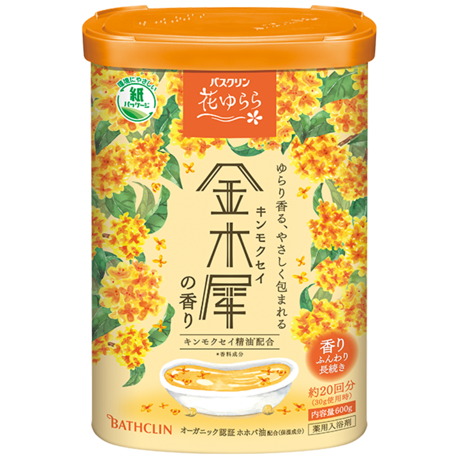 Bathclin Standard Bath Salts - 600g - TODOKU Japan - Japanese Beauty Skin Care and Cosmetics