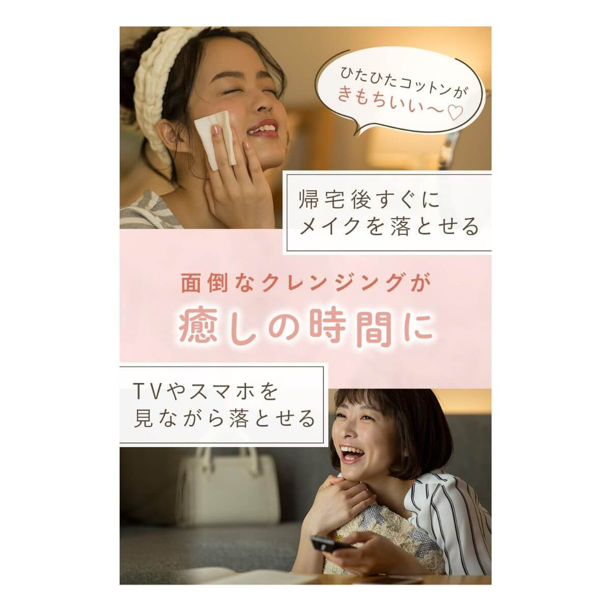 Bifesta Micellar Cleansing Water Serum 400ml - Moist - TODOKU Japan - Japanese Beauty Skin Care and Cosmetics