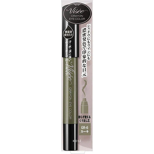 Kose Visee Crayon Eye Color - TODOKU Japan - Japanese Beauty Skin Care and Cosmetics