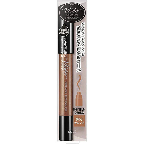Kose Visee Crayon Eye Color - TODOKU Japan - Japanese Beauty Skin Care and Cosmetics