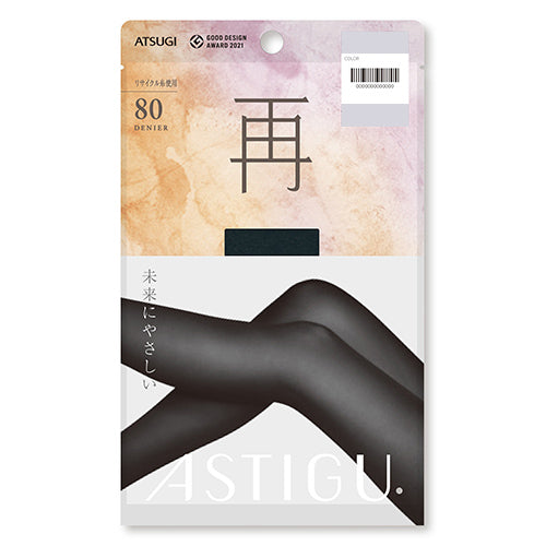 Atsugi Astigu Recycled Sustainable Tights Sai 80 Denier - AP8380 - TODOKU Japan - Japanese Beauty Skin Care and Cosmetics