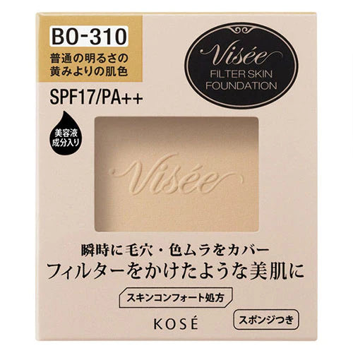 Kose Visee Filter Skin Foundation - TODOKU Japan - Japanese Beauty Skin Care and Cosmetics