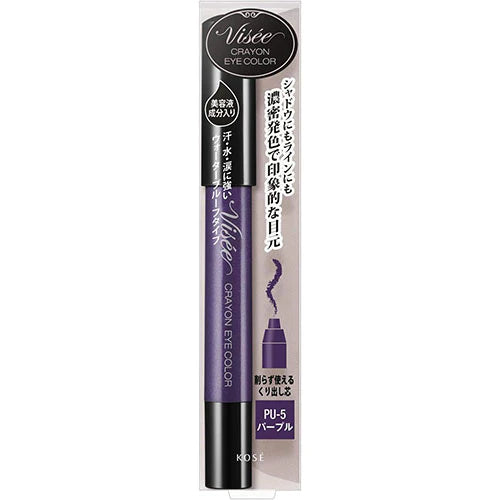 Kose Visee Crayon Eye Color - TODOKU Japan - Japanese Beauty Skin Care and Cosmetics