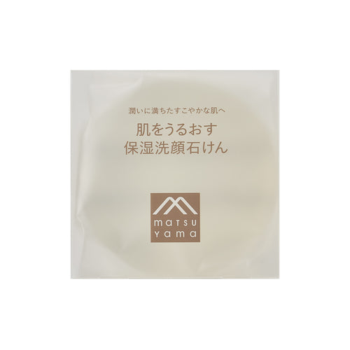 Matsuyama M-Mark Moisturizes The Skin Moisturizing Face Wash Soap 90g - TODOKU Japan - Japanese Beauty Skin Care and Cosmetics