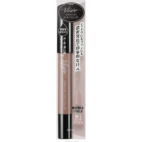 Kose Visee Crayon Eye Color - TODOKU Japan - Japanese Beauty Skin Care and Cosmetics