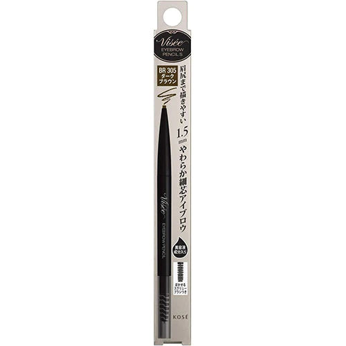 Kose Visee Eyebrow Pencil S - TODOKU Japan - Japanese Beauty Skin Care and Cosmetics