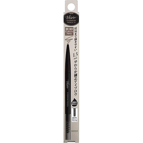 Kose Visee Eyebrow Pencil S - TODOKU Japan - Japanese Beauty Skin Care and Cosmetics