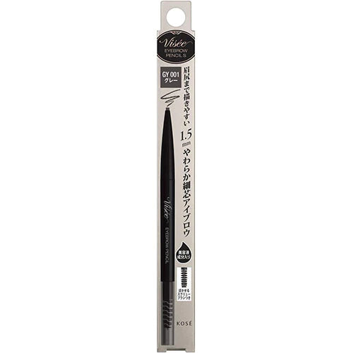 Kose Visee Eyebrow Pencil S - TODOKU Japan - Japanese Beauty Skin Care and Cosmetics