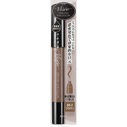 Kose Visee Crayon Eye Color - TODOKU Japan - Japanese Beauty Skin Care and Cosmetics
