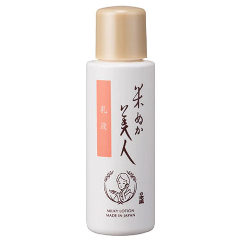 Komenuka Bijin Rice Bran Beauty Emulsion 100g - TODOKU Japan - Japanese Beauty Skin Care and Cosmetics