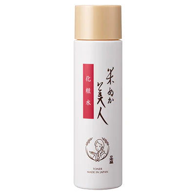 Komenuka Bijin Rice Bran Beauty Facial Lotion 200ml - TODOKU Japan - Japanese Beauty Skin Care and Cosmetics