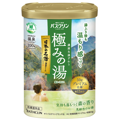 Bathclin Bath Salts Kiwami no Yu 600g - Forest - TODOKU Japan - Japanese Beauty Skin Care and Cosmetics
