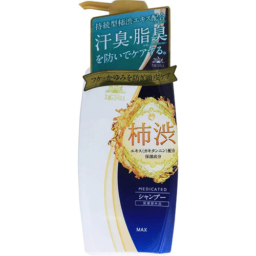 Sun Wish EX Taiyou no Sachi Medicated Conditioner In Shampoo - 400ml - TODOKU Japan - Japanese Beauty Skin Care and Cosmetics