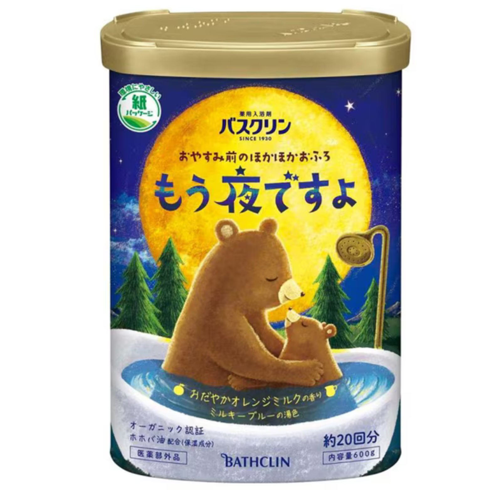 Bathclin It's Already Night Time 600g - Mild Orange Milk Scent - TODOKU Japan - Japanese Beauty Skin Care and Cosmetics