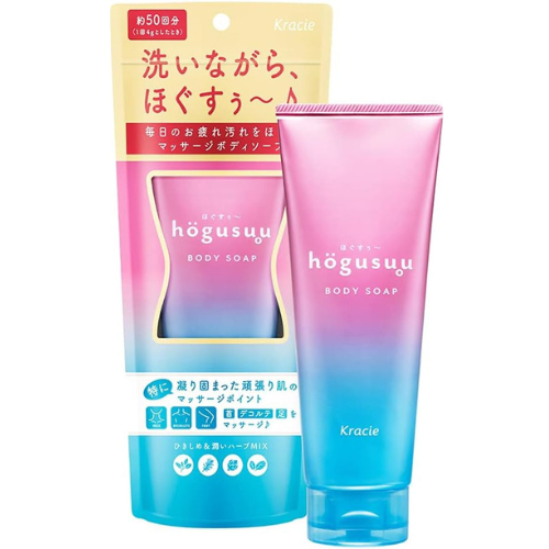 Kracie hogusuu Massage Body Soap 220g - TODOKU Japan - Japanese Beauty Skin Care and Cosmetics