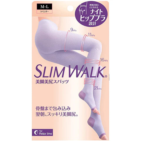 Slim Walk Japan Wearing Slimming Socks - Lavender - M-L Size - TODOKU Japan - Japanese Beauty Skin Care and Cosmetics