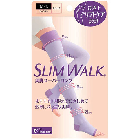 Slim Walk Night Tightening Socks Lavender Beautiful legs-Super long Type M-L Size - TODOKU Japan - Japanese Beauty Skin Care and Cosmetics
