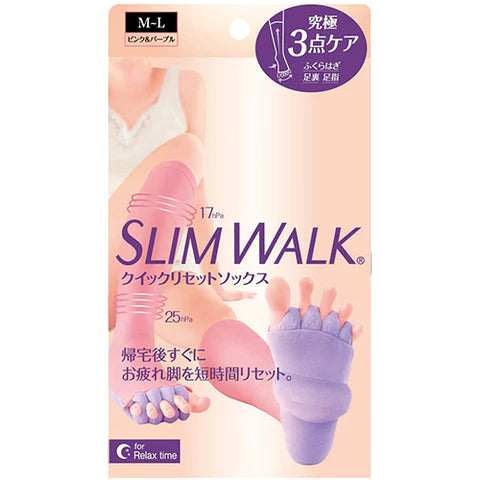 Slim Walk Japan Toe Therapy Relaxation Time - Long Type -Lavender- M-L Size - TODOKU Japan - Japanese Beauty Skin Care and Cosmetics
