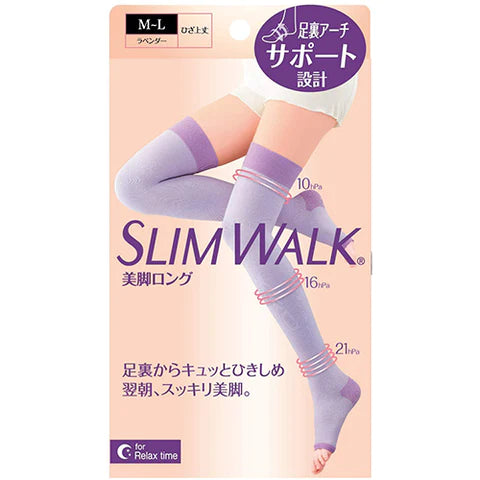 Slim Walk Night Tightening Socks Lavender Beautiful legs-long Type M-L Size - TODOKU Japan - Japanese Beauty Skin Care and Cosmetics