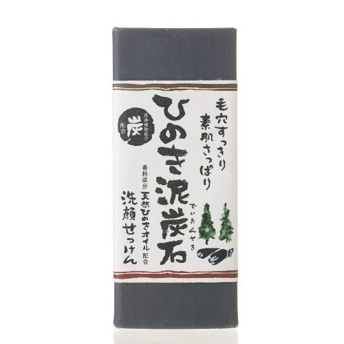 Pelican Soap Hinoki Peat Stone Face Wash - 150g - TODOKU Japan - Japanese Beauty Skin Care and Cosmetics