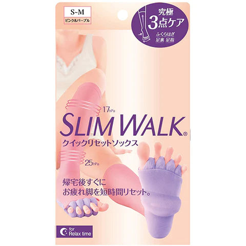 Slim Walk Japan Toe Therapy Relaxation Time - Long Type -Lavender- S-M Size - TODOKU Japan - Japanese Beauty Skin Care and Cosmetics