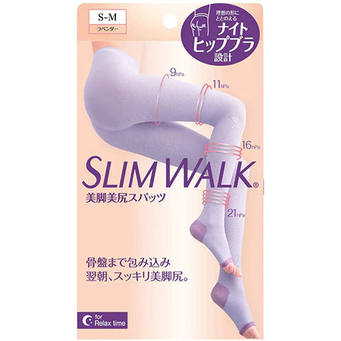 Slim Walk Japan Wearing Slimming Socks - Lavender - S-M Size - TODOKU Japan - Japanese Beauty Skin Care and Cosmetics