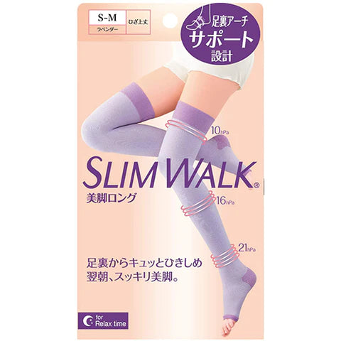 Slim Walk Night Tightening Socks Lavender Beautiful legs-long Type S-M Size - TODOKU Japan - Japanese Beauty Skin Care and Cosmetics