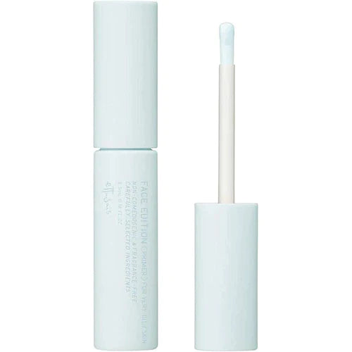 Ettusais Face Edition - Primer 5.5ml (Partial Makeup Base) - TODOKU Japan - Japanese Beauty Skin Care and Cosmetics