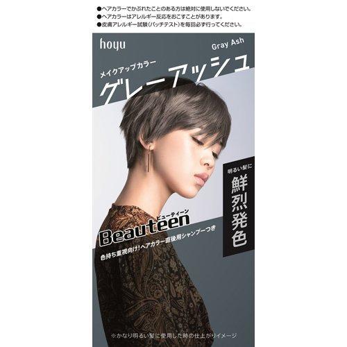 Hoyu Beauteen Makeup Hair Color - TODOKU Japan - Japanese Beauty Skin Care and Cosmetics