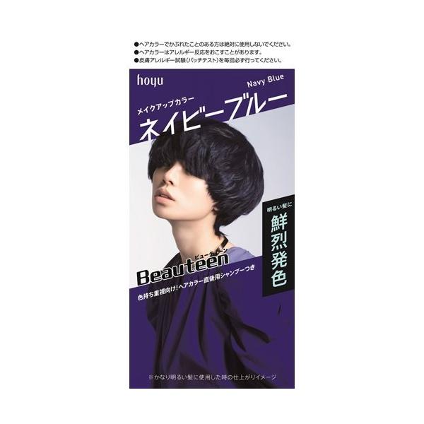 Hoyu Beauteen Makeup Hair Color - TODOKU Japan - Japanese Beauty Skin Care and Cosmetics