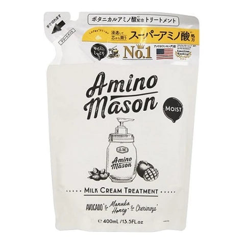 Stella Seed Amino Mason Moist Milk Cream Treatment Refill 400ml - White Rose Bouquet Scent - TODOKU Japan - Japanese Beauty Skin Care and Cosmetics