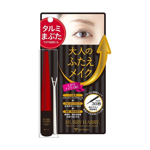 HURRY HARRY Premium Double Eyelid Maker 5ml - TODOKU Japan - Japanese Beauty Skin Care and Cosmetics