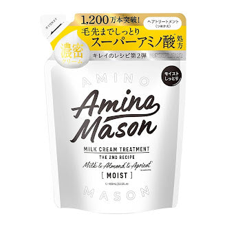 Stella Seed Amino Mason Moist Milk Cream Treatment Refill 400ml