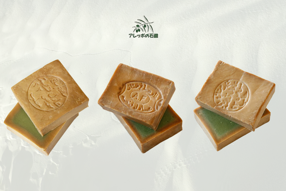Authentic Aleppo Soap made using traditional Syrian methods, suitable for sensitive and dry skin