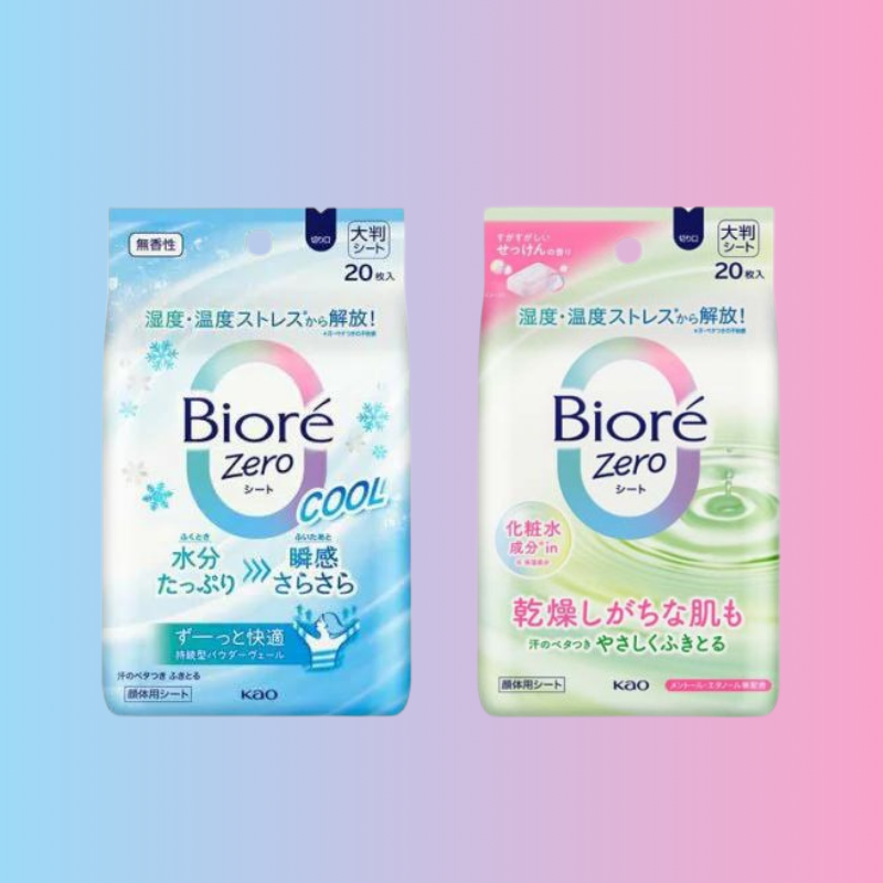 Biore Body Sheets for instant odor and sweat control