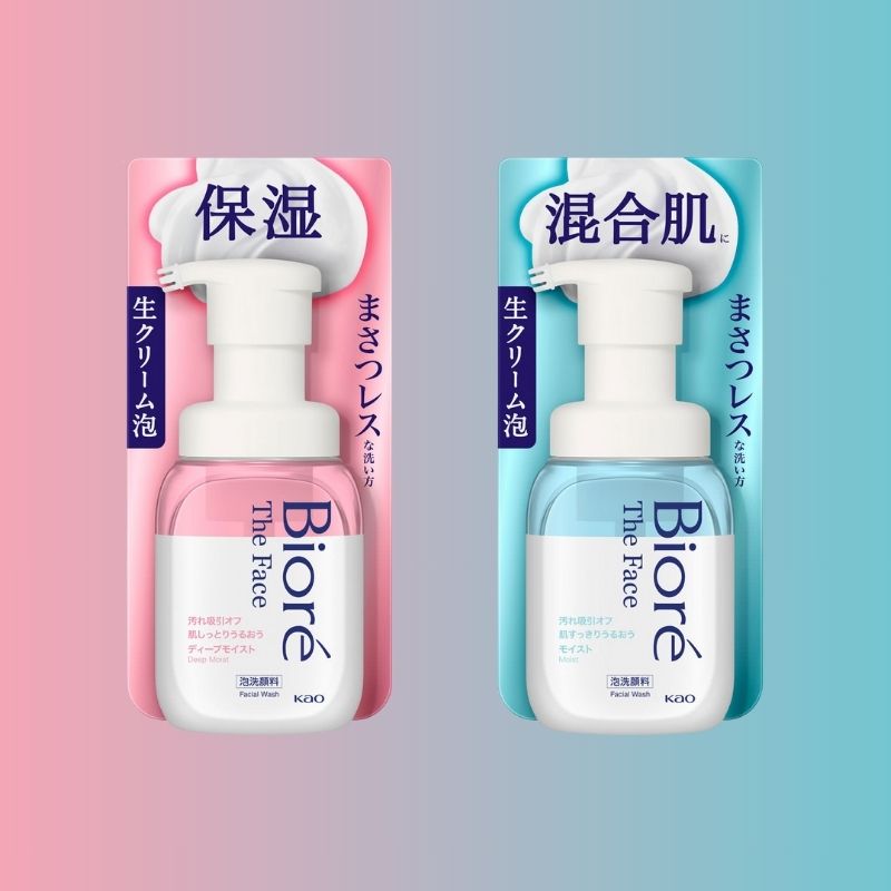 Biore Foaming Cleanser Deep Pore Cleansing