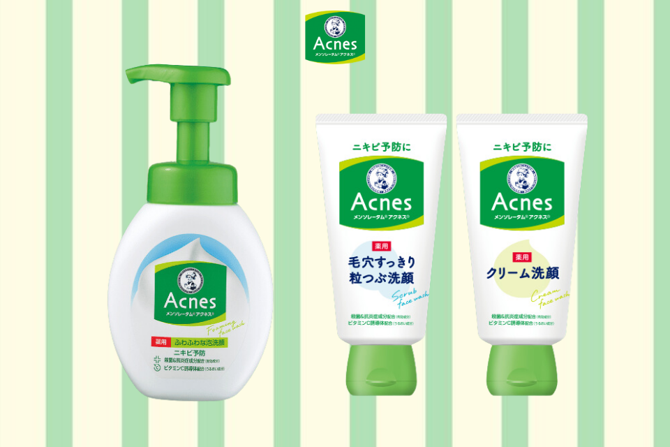 Acnes 25 Medicated series targeting hormonal and stress-related breakouts